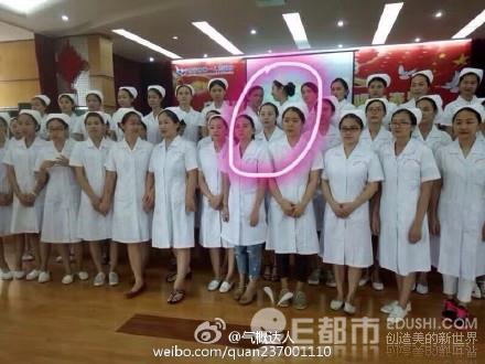 南宁护士门不雅视频 10分钟全裸啪啪啪三部曲 女护士身份照片曝光(组图)
