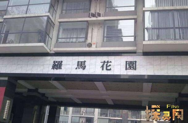 揭天津闹鬼最厉害的地方，日报大厦14楼用女尸砌墙