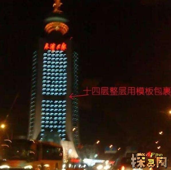 揭天津闹鬼最厉害的地方，日报大厦14楼用女尸砌墙