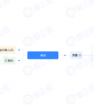 官方回应人大代表走私肉检出新冠 如何回应的?