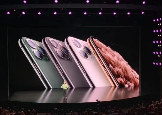 iPhone 11系列产品发布 价格原来是最大的惊喜